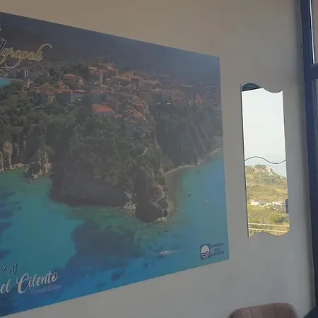 Alojamento de Acomodação e Pequeno-almoço Stella Del Cilento *